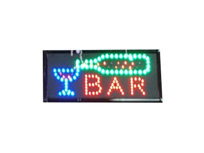 ΜΙΚΡΗ ΦΩΤΕΙΝΗ ΕΠΙΓΡΑΦΗ LED BAR