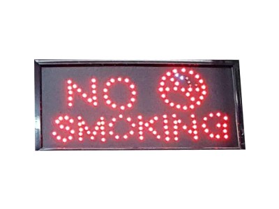 ΜΙΚΡΗ ΦΩΤΕΙΝΗ ΕΠΙΓΡΑΦΗ LED NO SMOKING