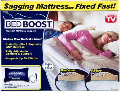 Bed Boost ΦΟΥΣΚΩΤΟ ΡΥΘΜΙΖΟΜΕΝΟ ΜΑΞΙΛΑΡΙ AJ-436